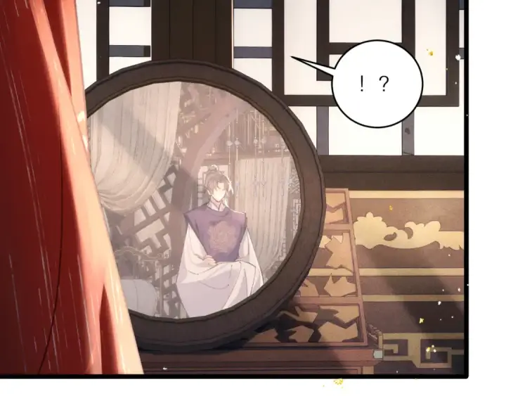 《嫁反派》第100话 礼物图65