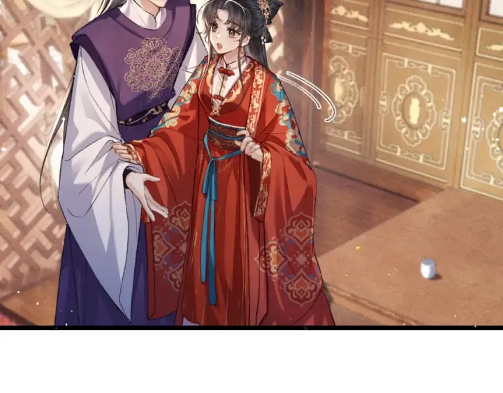 《嫁反派》第100话 礼物图82