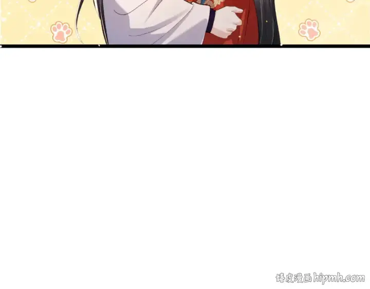 《嫁反派》第100话 礼物图88