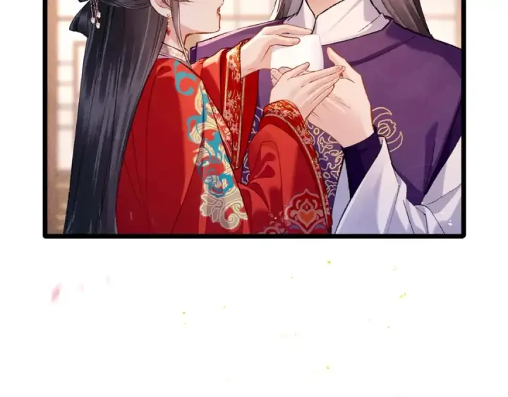 《嫁反派》第100话 礼物图95