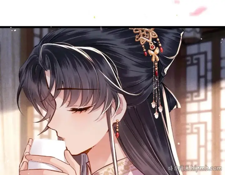 《嫁反派》第100话 礼物图96