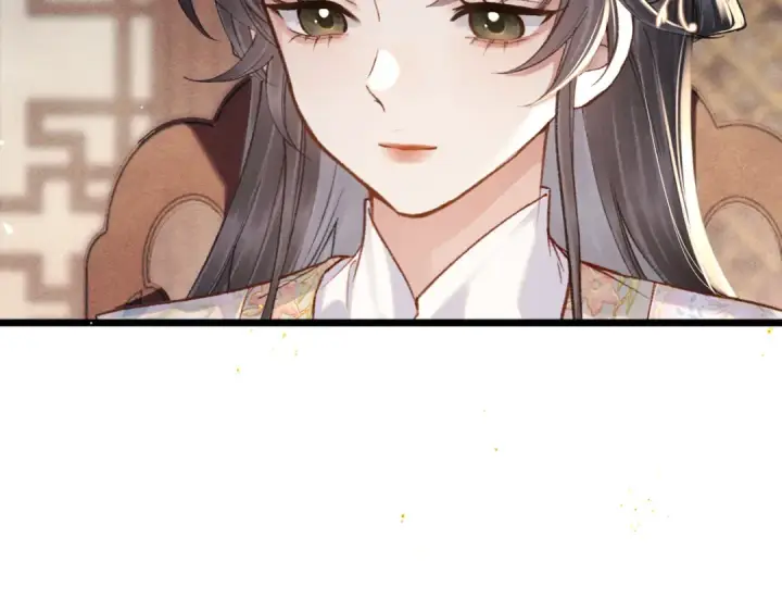 《嫁反派》第101话 真正的嫁衣图13