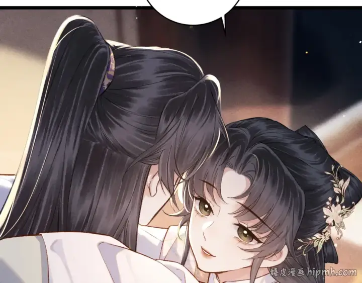 《嫁反派》第101话 真正的嫁衣图24