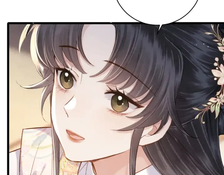 《嫁反派》第101话 真正的嫁衣图26