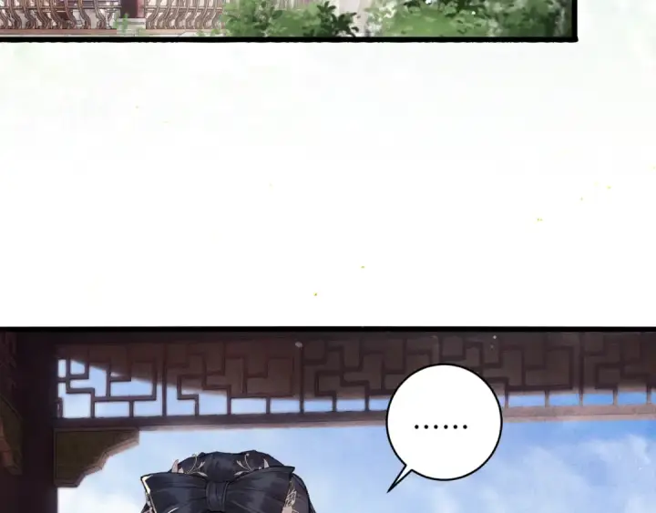 《嫁反派》第101话 真正的嫁衣图63