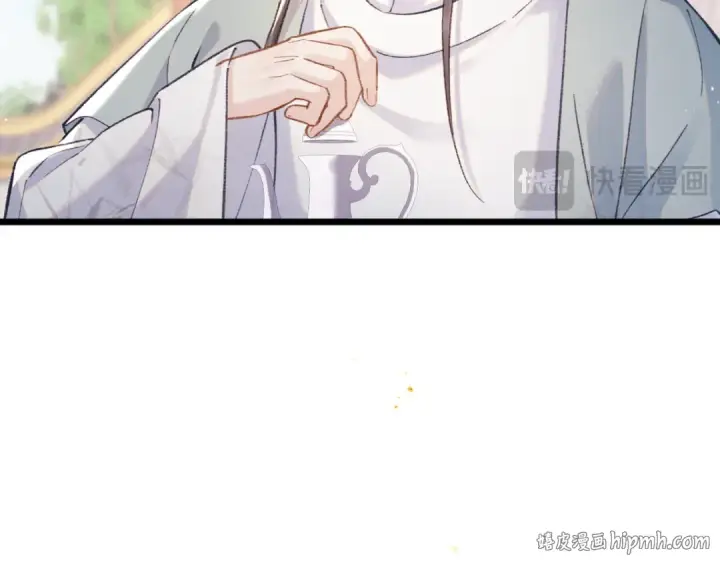 《嫁反派》第101话 真正的嫁衣图96