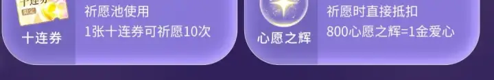 《嫁反派》特典公开：11月11日 一寸相思，闲情漫卷图18