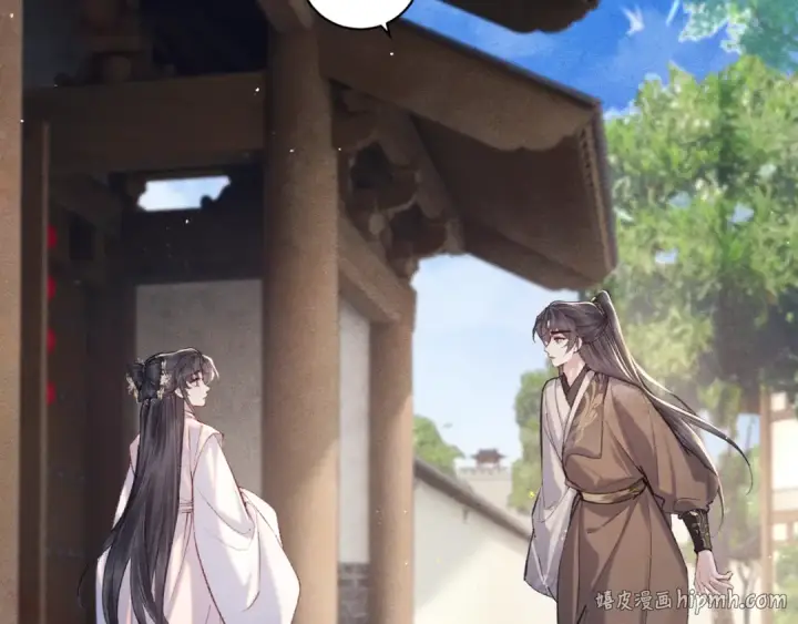 《嫁反派》第102话 别怕图64