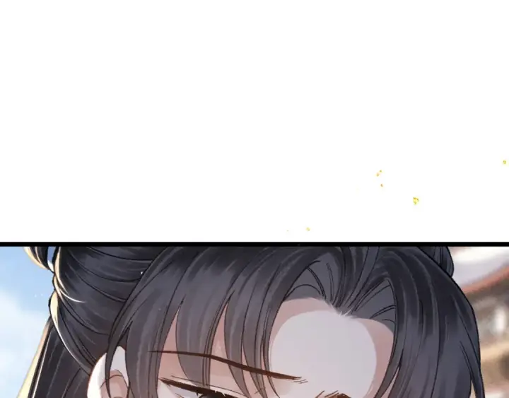 《嫁反派》第103话 毒酒图103