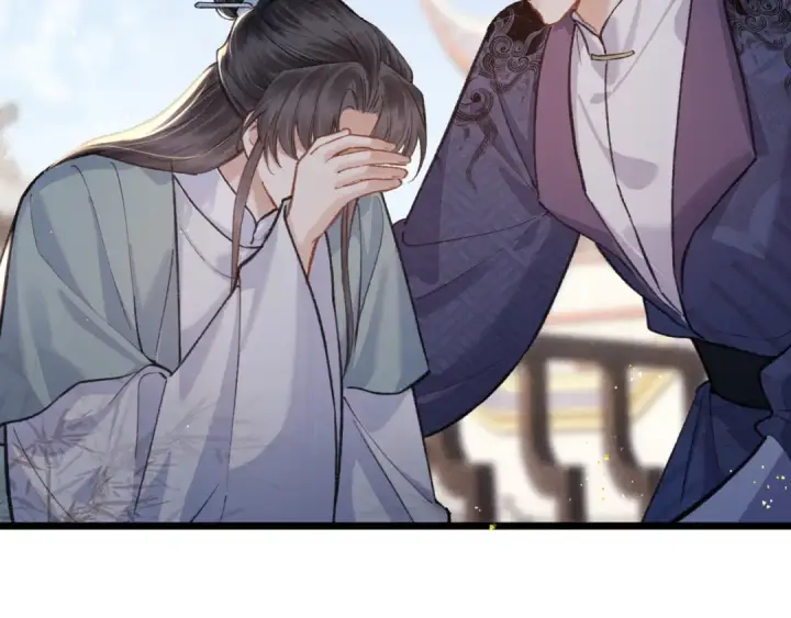 《嫁反派》第103话 毒酒图106