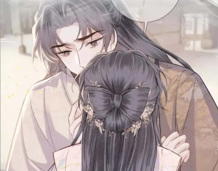 《嫁反派》第103话 毒酒图110