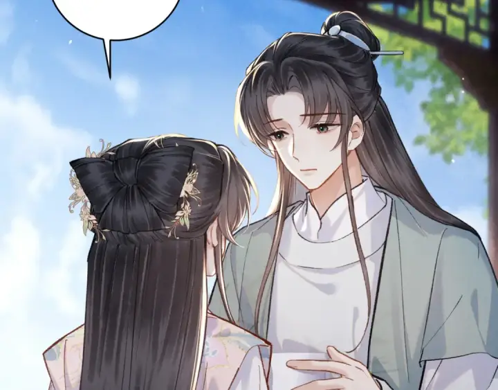《嫁反派》第103话 毒酒图14