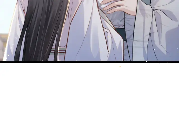 《嫁反派》第103话 毒酒图15