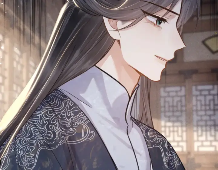 《嫁反派》第103话 毒酒图45