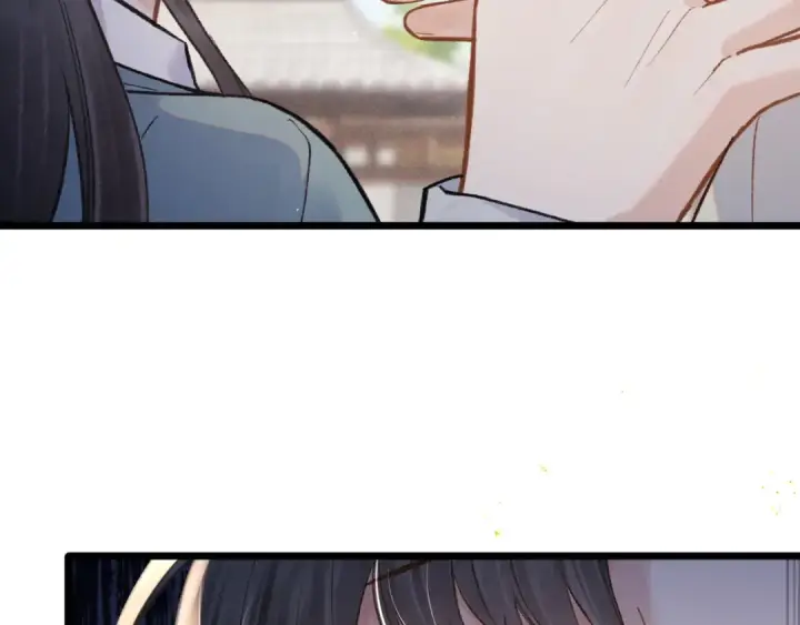 《嫁反派》第103话 毒酒图55
