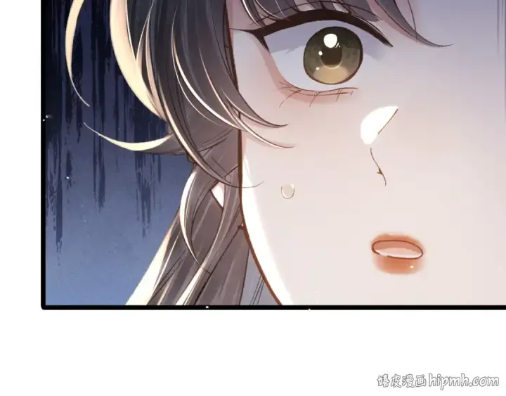 《嫁反派》第103话 毒酒图56