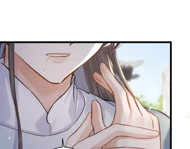 《嫁反派》第103话 毒酒图57