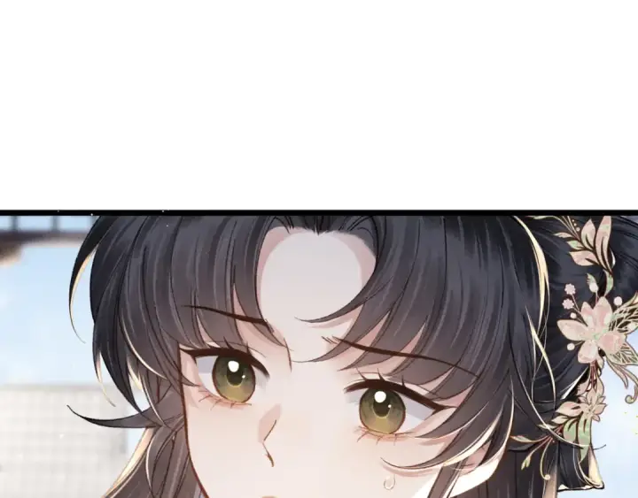 《嫁反派》第103话 毒酒图67