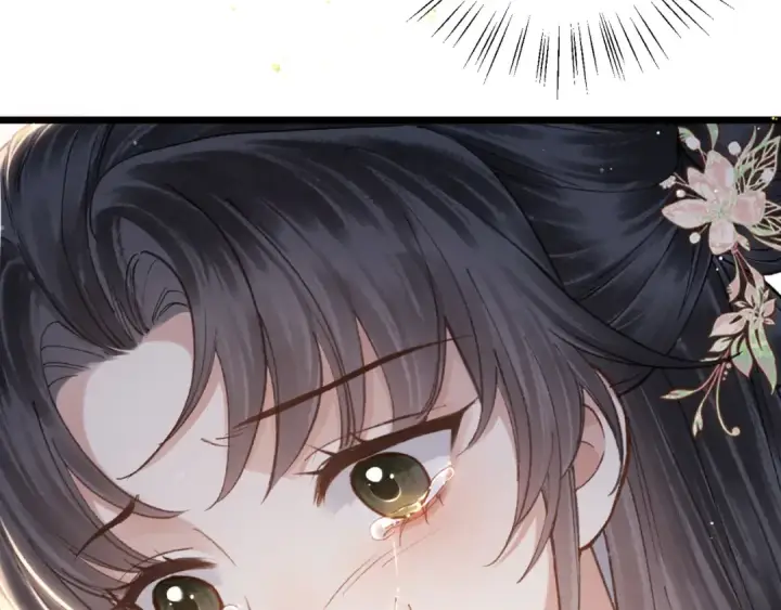 《嫁反派》第103话 毒酒图79