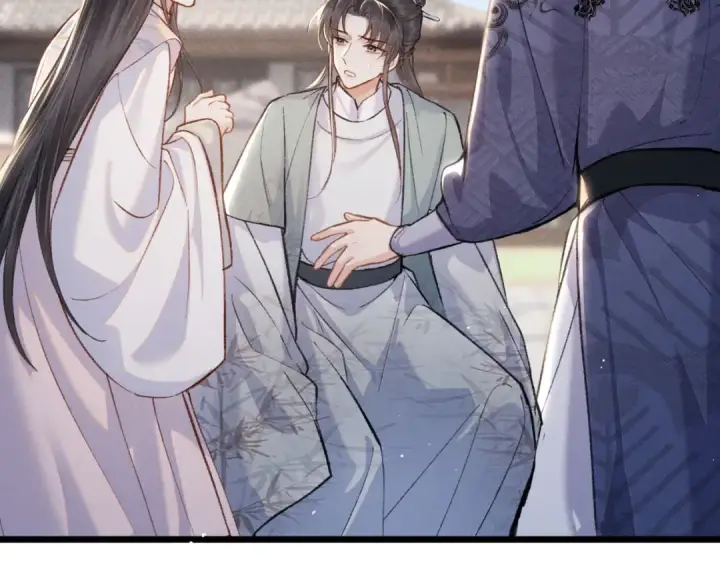 《嫁反派》第103话 毒酒图85