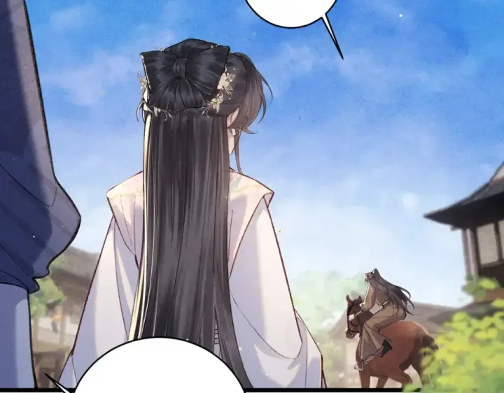 《嫁反派》第104话 大婚图12