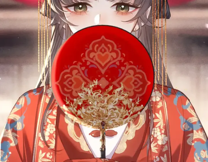 《嫁反派》第104话 大婚图35
