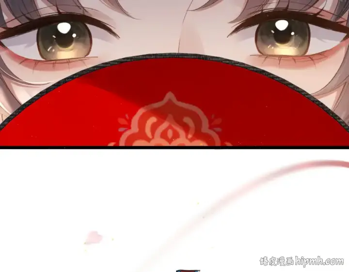 《嫁反派》第104话 大婚图40