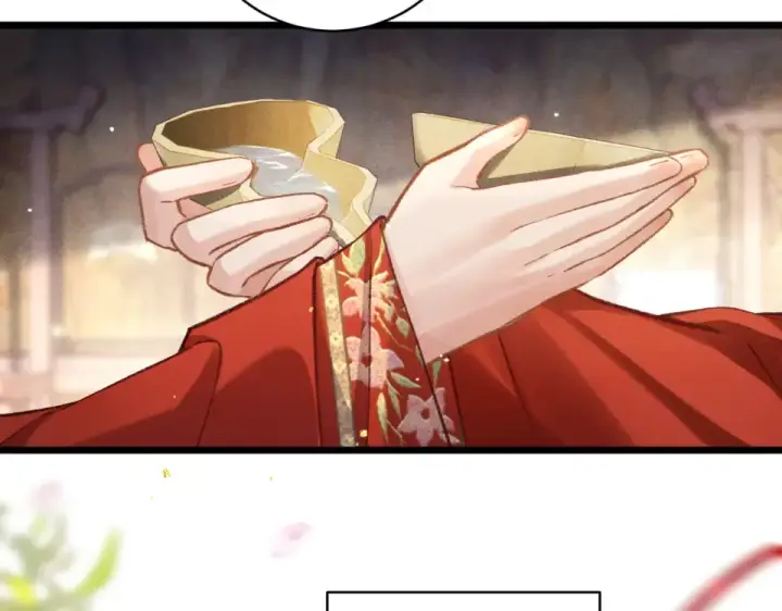 《嫁反派》第104话 大婚图44