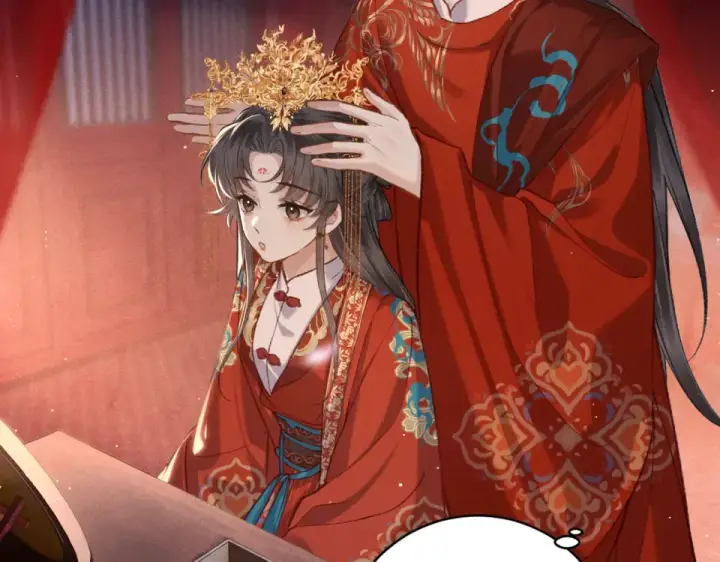《嫁反派》第104话 大婚图53