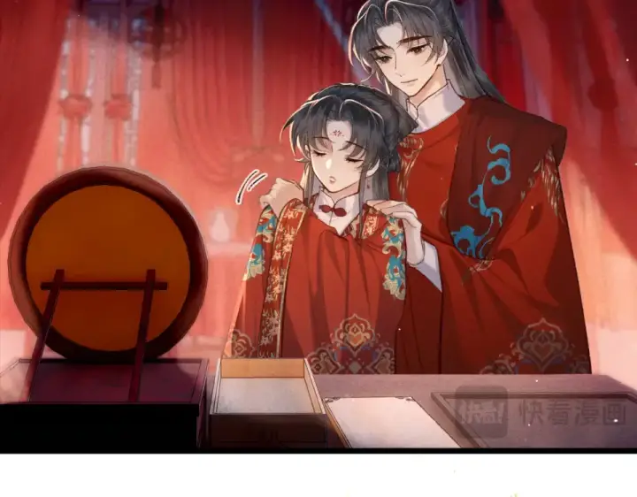《嫁反派》第104话 大婚图57