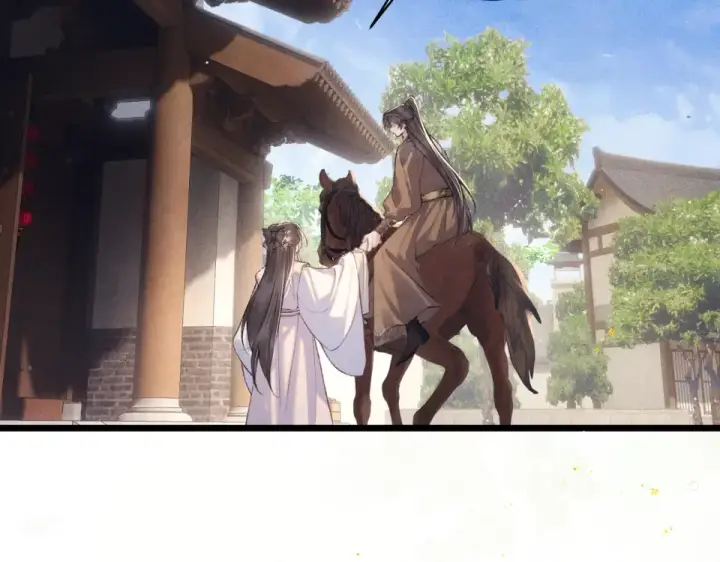 《嫁反派》第104话 大婚图6