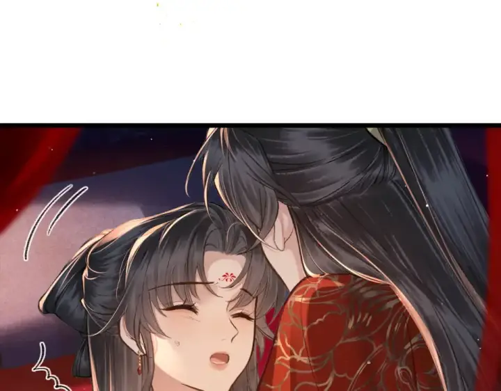 《嫁反派》第104话 大婚图70
