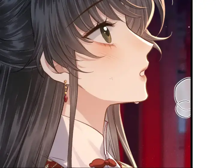 《嫁反派》第104话 大婚图78