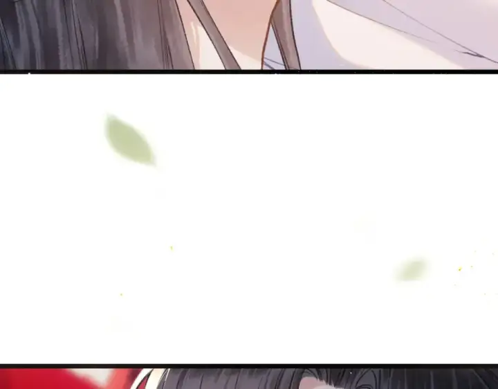 《嫁反派》第105话 印章图13
