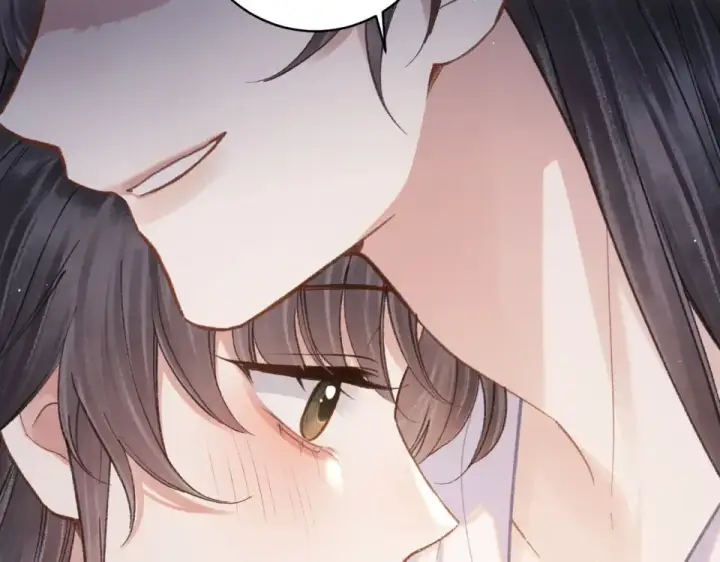 《嫁反派》第105话 印章图19