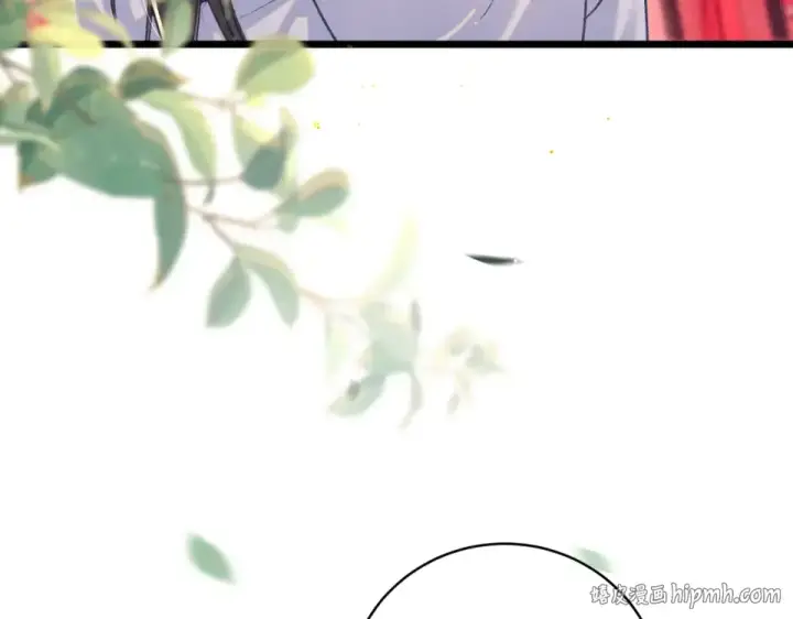 《嫁反派》第105话 印章图24