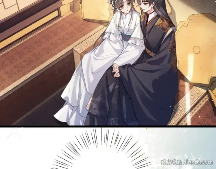 《嫁反派》第105话 印章图40