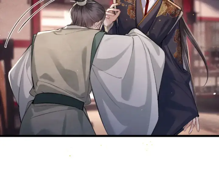 《嫁反派》第105话 印章图52