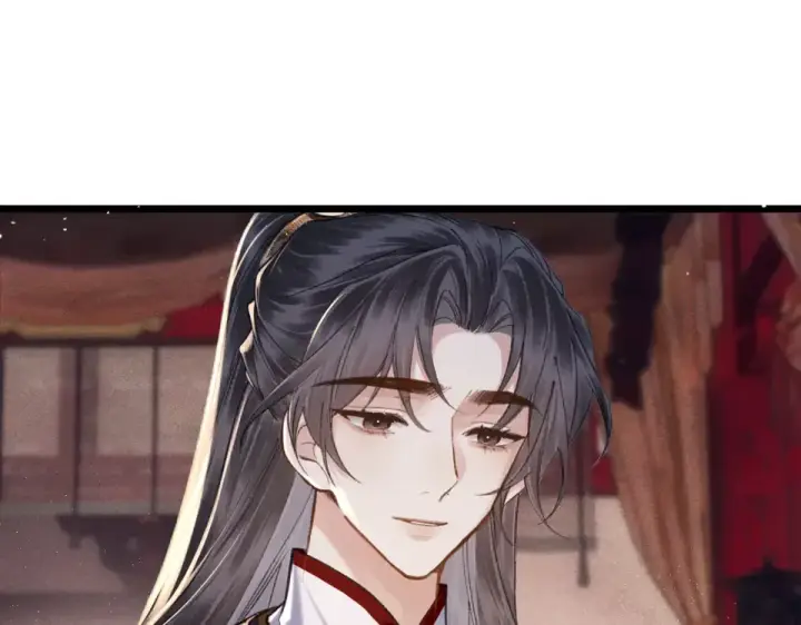 《嫁反派》第105话 印章图53
