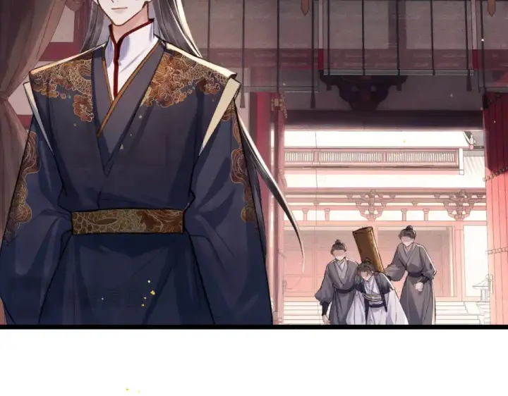 《嫁反派》第105话 印章图62