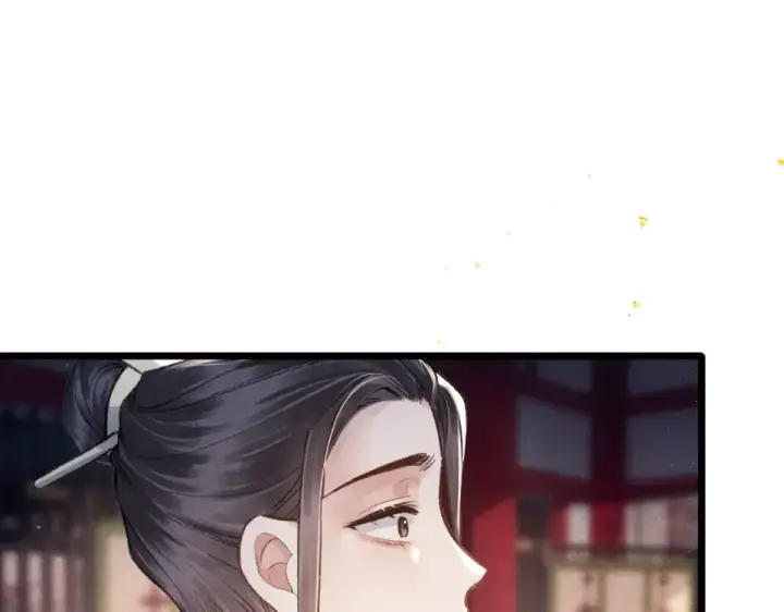 《嫁反派》第105话 印章图73