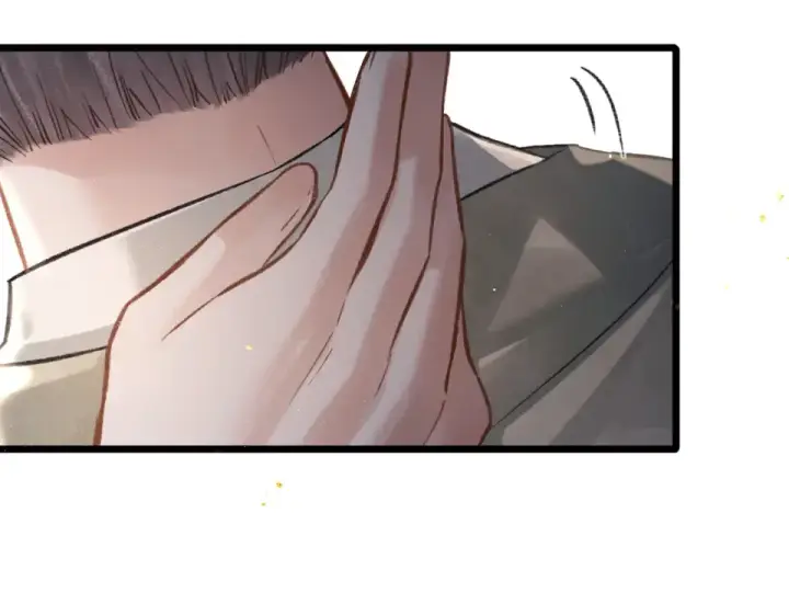 《嫁反派》第105话 印章图79