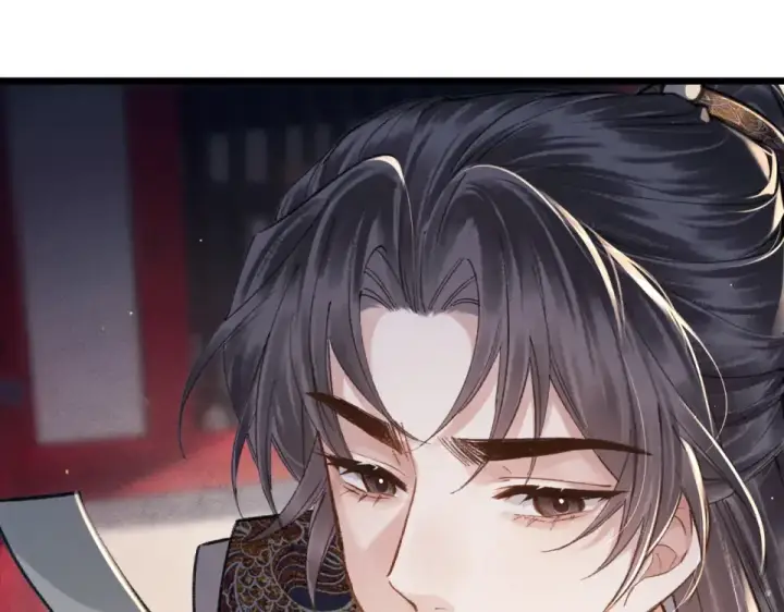 《嫁反派》第105话 印章图84