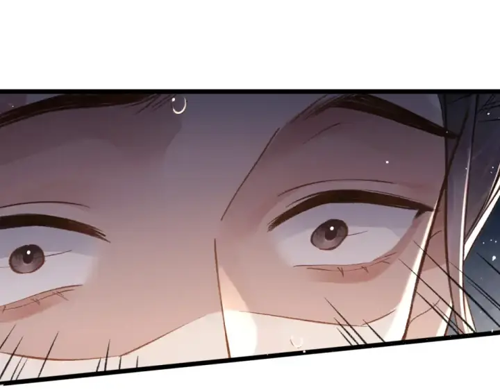 《嫁反派》第105话 印章图87