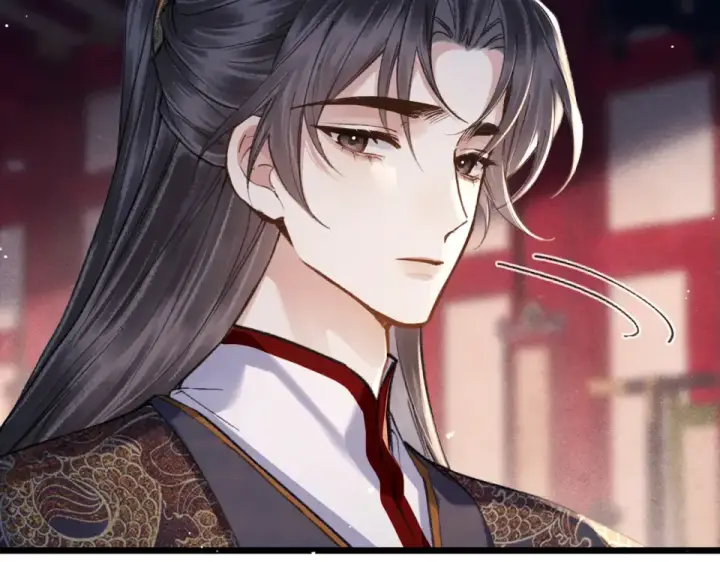 《嫁反派》第105话 印章图94