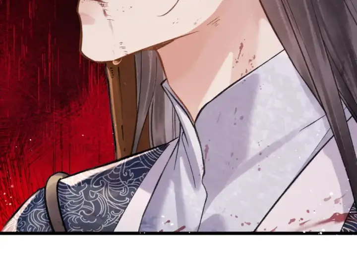 《嫁反派》第105话 印章图99
