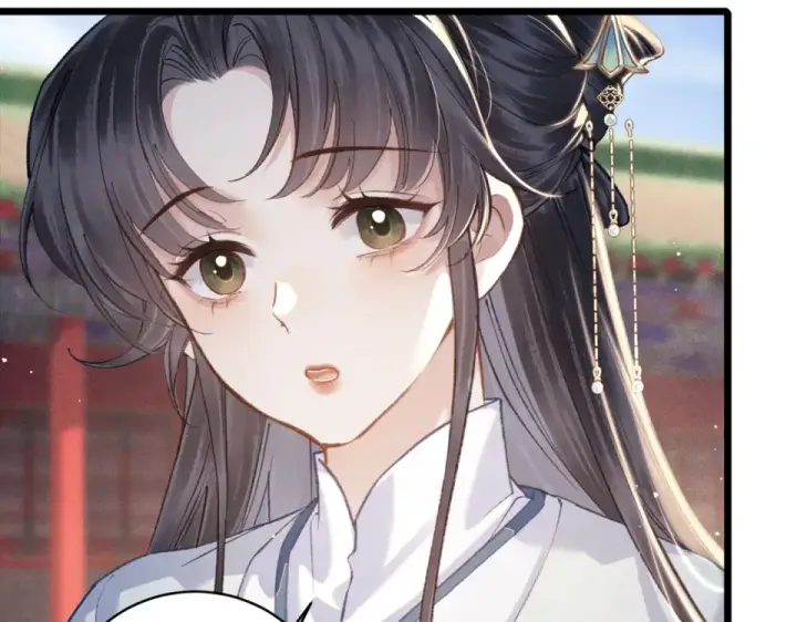 《嫁反派》第106话 不怕图14