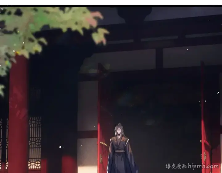 《嫁反派》第106话 不怕图32