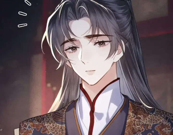 《嫁反派》第106话 不怕图34