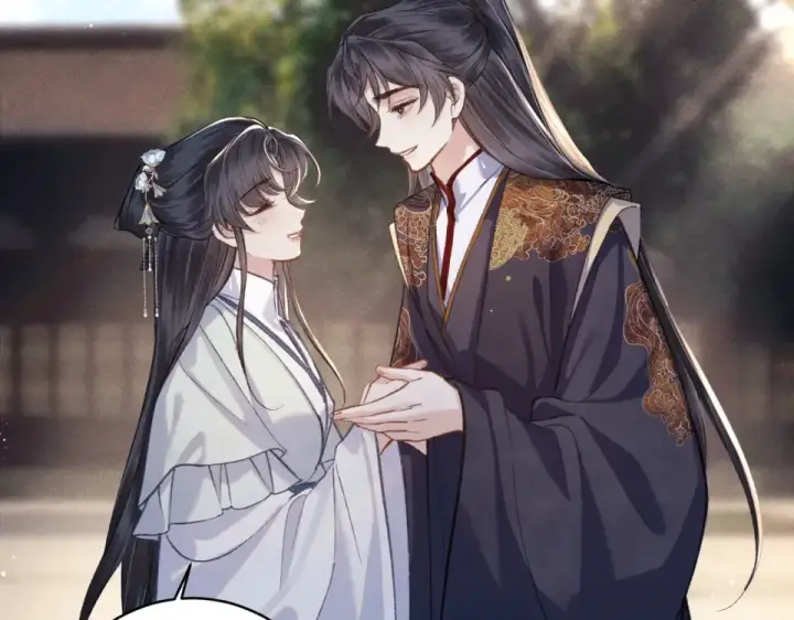 《嫁反派》第106话 不怕图42